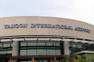 ရန္ကုန္ေလဆ�ပ္