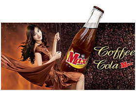 maxအခ်ဳ�ရည္ေၾကာ္ၿငာ