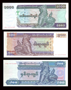 ဟြန္ဒီတ�ု့လန့္ေနသည့္ၿမန္မာေငြ