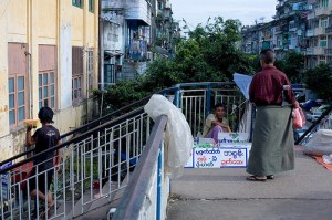 ရန္ကုန္ၿမ�ဳ့လယ္တစ္ေနရာ