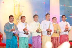 ဆုရရွ�သူမ်ား