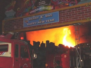 ကန္ေတာ္မင္ရွ�HappyWorld ကေလးကစားကြင္းမီးေလာင္စဥ္က