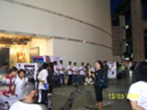 ႏိုင္ငံေရး အက်ဥ္းသားလြတ္ေၿမာက္ေရးအတြက္ ဘန္ေကာက္တြင္ လႈပ္ရွားမႈမ်ား