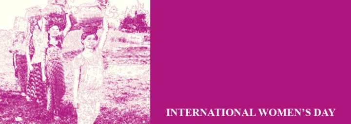 မတ္လ ရ ရက္ေန ့ တြင္ရန္ကုန္ၿမိဳ့ရွိၿပင္သစ္သံရံုးယဥ္ေက်းမႈဌာနမွက်င္းပမည့္ႏိုင္ငံတကာအမ်ိဳးသမီးမ်ားေန ့ဖိတ္ၾကားစာ
