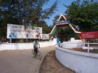 ေခ်ာင္းသာကမ္းေၿခဟိုတယ္