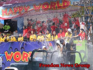 ဦး၀ိစာရလမ္းရွိ Happy World မ႑ပ္ (ဓာတ္ပံု-စေနငခၽြတ္)