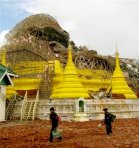 ၿပိဳက်သြားသည့္ ဓႏုတ္ေစတီေတာ္   