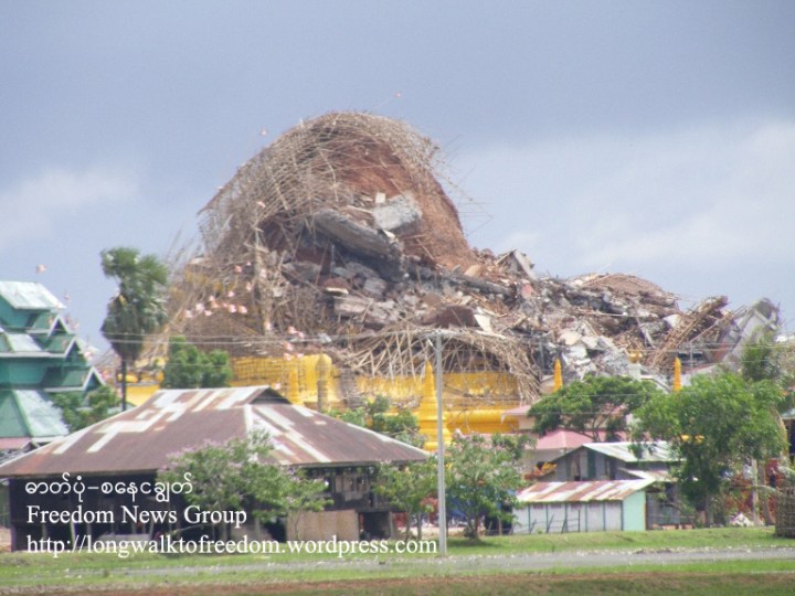 ေဒၚႀကိဳင္ႀကိဳင္စိန္ဖူးေတာ္ တင္ၿပီးတစ္လမျပည့္ ေသးခင္မွာပင္ ဘုန္းဘုန္းလဲၿပိဳက်ခဲ့သည့္ ဓႏုတ္ေစတီေတာ္ 