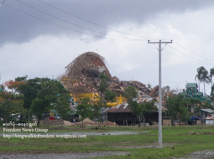 ေဒၚႀကိဳင္္ႀကိဳင္တည္ထားသည့္ ဘုရားၿပိဳက်မႈေၾကာင့္ ဗိုလ္ခ်ဳပ္မႈးႀကီးသန္းေရႊ မိသားစုအတြက္ အတိတ္နိမိတ္မေကာင္းဟု ျပည္သူမ်ားက ယံုၾကည္ေနၾကသည္