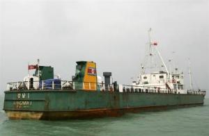 ျမန္မာ ႏိုင္ငံသို့ဦးတည္ ခုတ္ေမာင္းေနသည့္ ေျမာက္ကိုရီးယား သေဘၤာ ကန္နန္