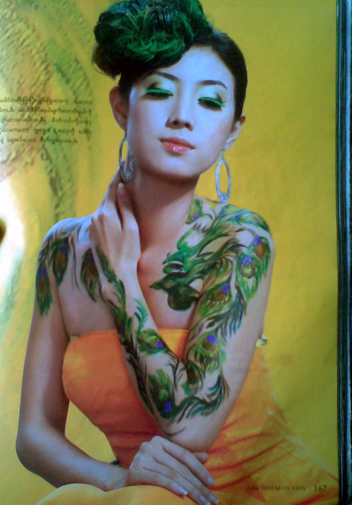 နာမည္ရလာသည့္ တက္သစ္စေမာ္ဒယ္(လ)ေလး ဂ်ဴးဂ်ဴးေက