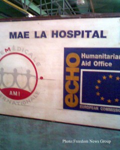 တုပ္ေကြးေရာဂါ ျဖစ္ပြားေနသူမ်ားကို က်န္းမာေရးေစာင့္ေရွာက္မႈေပးေနရာ မဲလ ဒုကၡသည္ စခန္းတြင္းရွိ ေဆးရံု