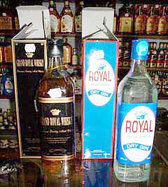 ၾကိဳက္မ်ား Grand Royal ၀ီစကီ