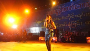 Grand Royal ၏ေဘာလံုးအသင္း ျဖစ္သည့္ ဥႆယူႏိုက္တက္အသင္း၏ မိတ္ဆက္ပြဲ