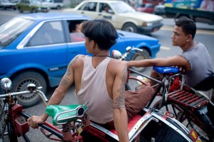 ယခင္ကျမန္မာ လူမ်ိဳးတို ့အထိုးမ်ားၾကသည့္ အနက္ေရာင္ ေဆးမွင္ေၾကာင္