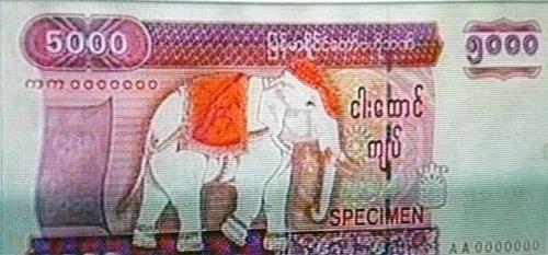 ေအာက္တိုဘာလ ၁ ရက္ေန ့မွစ၍ ဗဟိုဘဏ္က စတင္ထုတ္ေ၀ေတာ့မည့္ ငါးေထာင္က်ပ္တန္ ေငြ စကၠဴ