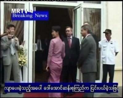 ျမန္မာ့ရုပ္ျမင္သံၾကားမွ ထုတ္လႊင့္ျပသမႈ