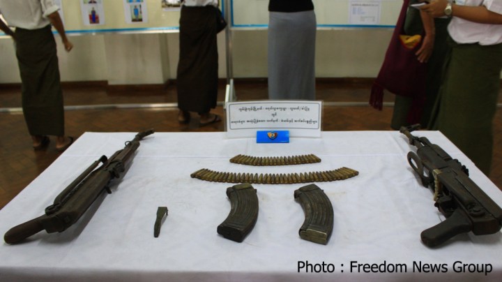 ကြမ္းၿခံကုန္း ဓားျပမႈ မွ သိမ္းဆည္းရမိသည့္ လက္နက္မ်ား 