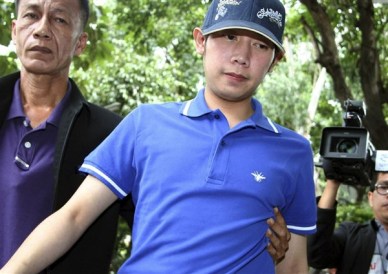 အာမခံျဖင့္ ျပန္ လည္ လြတ္ေျမာက္ လာသည့္ ဗိုဒါယု ယို၀ိဒ 