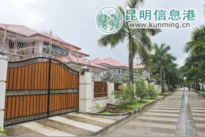 မရမ္း ကုန္း ၿမိဳ ့ နယ္ ရွိ ေလာ္စစ္ဟန္ ၏ ေန အိမ္ 