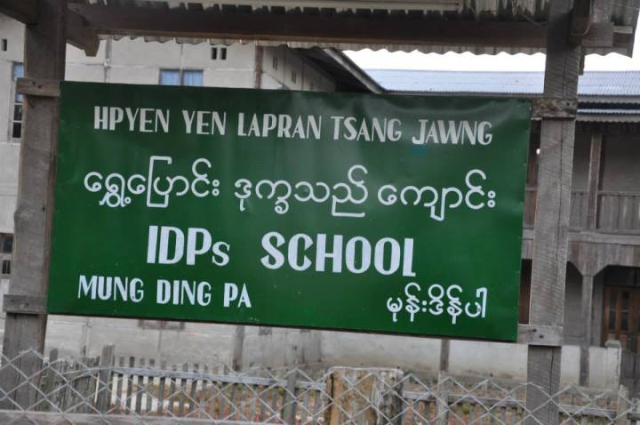 1506038_10202799703618474_2031510099_n