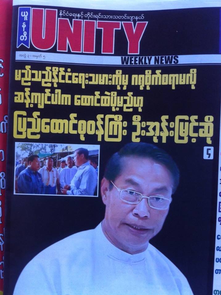 1544553_610365325698580_478771305_n