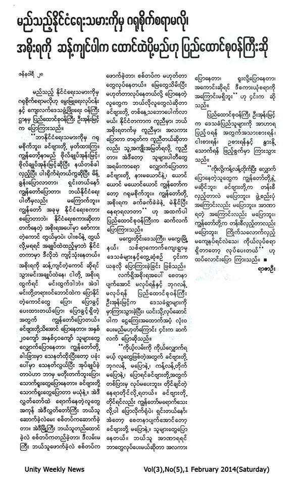 1779129_610365962365183_1529430823_n