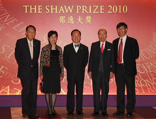 တစ္ႏွစ္ ကို ဆုေၾကးေငြ ေဒၚလာ တစ္သန္း နီးပါး ခ်ီးျမွင့္တဲ့ ေရွာဆု 