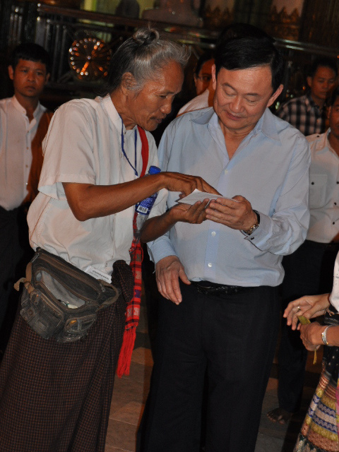 8607242781_6dc059a373_z